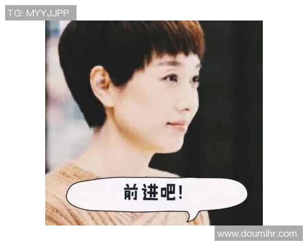 乒乓球场上的奋斗与梦想:陈芳的深度人生对话分享